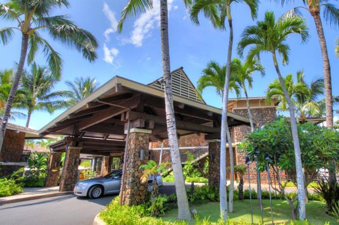 Koa Kea Resort On Poipu Beach Koloa Dış mekan fotoğraf